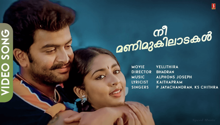 Malayalam Songs for Free Download – Vellithira!